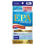 DHC 20日分 EPAプレミアム 120粒