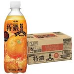 【ケース販売】 アサヒ飲料 三ツ矢特濃オレンジスカッシュ 500mlX24本【複数ケースご注文のお客様は商品説明をご確認ください】