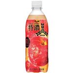 アサヒ飲料 三ツ矢特濃アップルスカッシュ 500ml