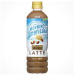 森永乳業 リプトン はちみつロイヤルミルクティー 240ml