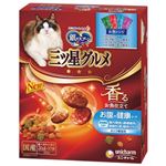 【ペット用】 ユニ・チャーム 三ツ星グルメお魚お腹の健康アソート 200g