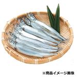 【7／12・13配送分】子持ちからふとししゃも140g入（原料原産地：アイスランド他）