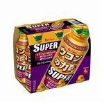 ハウスウェルネスフーズ ウコンの力 スーパー 6本