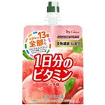 ハウスウェルネスフーズ PERFECT VITAMIN 1日分のビタミンゼリー 食物繊維 ピーチ味 180g