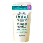 ミヨシ石鹸 無添加 泡の洗顔せっけん 詰替用 180ml