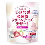【6／7～8配送分】花場牧場 北海道クリームチーズデザート 北海道いちご 90g