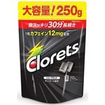 モンデリーズ・ジャパン クロレッツXP シャープミントスタンドパウチ 250g