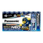 【9／13～16配送分】パナソニック エボルタネオ乾電池 単4 8個入