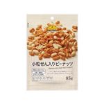 【10／10～13配送分】TVベストプライス 小粒せん入りピーナッツ 85g
