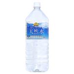 トップバリュ ベストプライス 天然水 2000ml