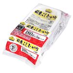 【11／10（月）配送分】ベストプライス ごはん 国産こしひかり 180g×5個パック