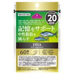 トップバリュ 機能性表示食品 記憶をサポート DHA 20日分 60粒