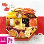 【予約:12／31（水）配送限定】【07】【210573】【おせち早得】トップバリュ プロのひと品「橋本料理長監修」和風一段重「撰」 23品目:1-2人前