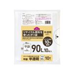 トップバリュ リサイクル原料を使ったポリ袋 90L 半透明 10枚