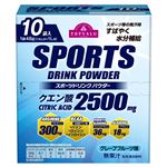 トップバリュ スポーツドリンクパウダー グレープフルーツ味 48gX10袋