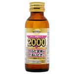 トップバリュ ベストプライス タウリン配合ドリンク2000 100ml