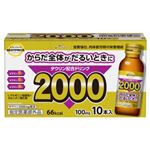 トップバリュ ベストプライス タウリン配合ドリンク2000 100ml×10本