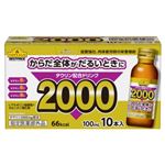 【11／30（日）配送分】ベストプライス タウリンドリンク2000 100ml×10本入