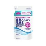 トップバリュ 重曹電解除菌 詰替 350ml