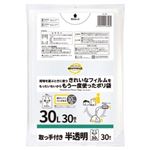 トップバリュ ベストプライス ポリ袋 取っ手付き 半透明 30L 30枚