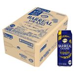 【ケース販売】 トップバリュ ベストプライス バーリアルグラン リッチテイスト 500mlX24【複数ケースご注文のお客様は商品説明をご確認ください】