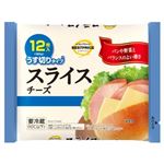 【5／20・21配送分】トップバリュ ベストプライス スライスチーズ 15g×12枚入 ★トップバリュセレクション