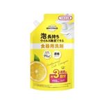 トップバリュ ベストプライス 泡長持ち食器用洗剤 詰替 レモンの香り 770ml