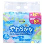 トップバリュ ベストプライス やわらかな赤ちゃんのおしりふき 無香料 80枚入X8個