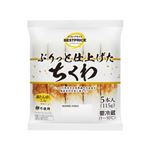 【11／30（日）配送分】TVBP ぷりっと仕上げたちくわ 5本入☆トップバリュベストプライス