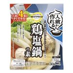 トップバリュ ベストプライス 一人前からできる鍋の素 鶏塩鍋 120（30gX4）