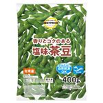 【冷凍】トップバリュ ベストプライス 塩味茶豆（台湾産）400g