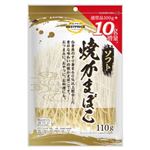 【7／12・13配送分】トップバリュ 焼かまぼこ増量 100g+10g●今こそ増量