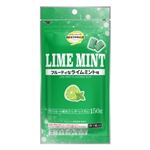トップバリュ ベストプライス ライムミントガム 150g