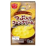 【8／30～31配送分】トップバリュ つぶ入りコーンクリーム 8袋入