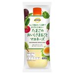 トップバリュ ベストプライス たまごのおいしさまるごとマヨネーズ 400g