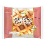 【9／30～1配送分】ベストプライス 牛乳仕込みのベルギーワッフル 1個