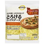 トップバリュ ベストプライス とろけるミックスチーズ（モッツアレラ＆チェダー）200g