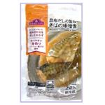 トップバリュ 昆布だしの旨み さばの味噌煮2切