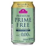 【7／5・6配送分】トップバリュ プレミアム プライムフリー 0.00% 350ml（ノンアルコール）★新商品