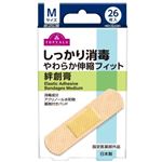 トップバリュ しっかり消毒 やわらか伸縮フィット絆創膏 Mサイズ 26枚