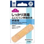 トップバリュ しっかり消毒 ムレにくい伸縮防水絆創膏 Mサイズ 30枚