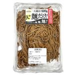 トップバリュ 麺だけ！ 大盛焼そば