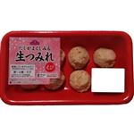 【11／8・9配送分】トップバリュ 生つみれ えび入り 8粒入