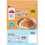 トップバリュ 青森サーモンのフレーク