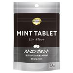 トップバリュ ベストプライス ミントタブレット ストロングミント 28g
