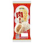 【11／8～10配送分】ベストプライス ふんわり肉まん 4個入