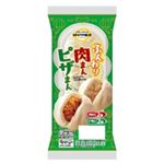 【11／8～10配送分】ベストプライス ふんわり肉まん・ピザまん 4個入