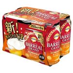 トップバリュ ベストプライス バーリアルグラン 350ml×6