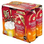 トップバリュ ベストプライス バーリアルグラン 500ml×6