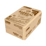 【ケース販売】 トップバリュ ベストプライス バーリアルグラン 500ml×24